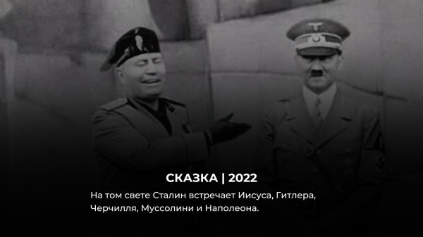 10 лучших русских фэнтези фильмов, снятых за последние 5 лет