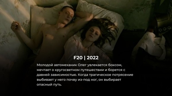 15 лучших русских детективов, вышедших за последние 10 лет 15 лучших русских детективов, вышедших за последние 10 лет