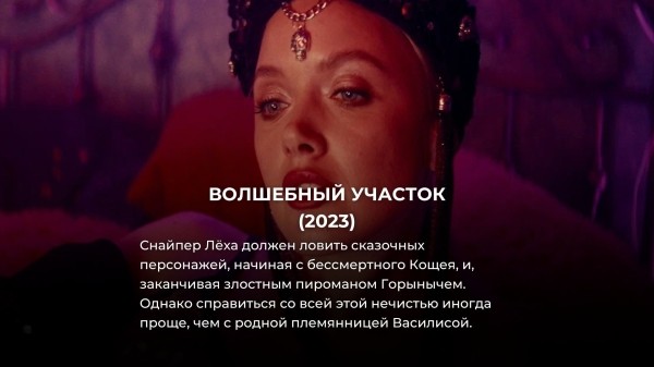 15 лучших российских детективных сериалов за последние 10 лет