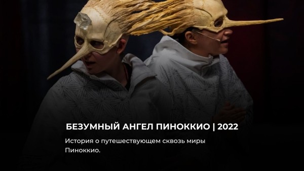 10 лучших русских фэнтези фильмов, снятых за последние 5 лет