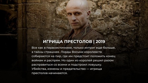 8 фильмов-пародий, которые оказались лучше оригинала (и уж точно смешнее)