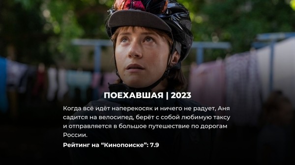 15 лучших русских комедий, снятых за последние 10 лет 15 лучших русских комедий, снятых за последние 10 лет