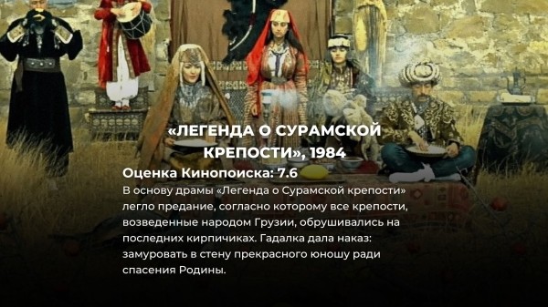 10 хороших фильмов СССР, о которых незаслуженно редко вспоминают