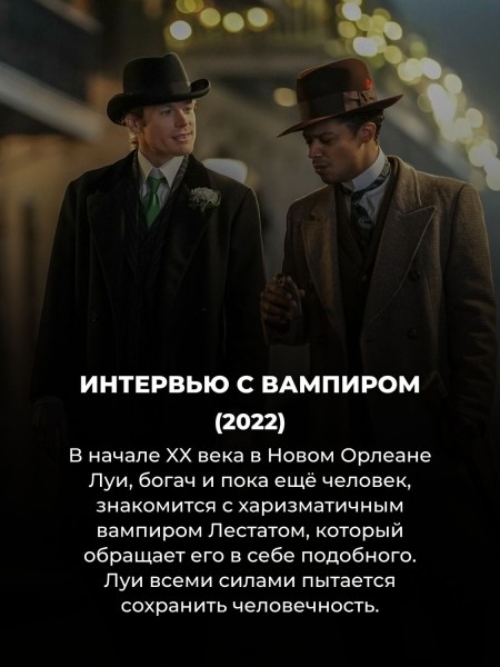 Каждый фанат "Короны" Netflix обязан посмотреть эти 10 исторических сериалов