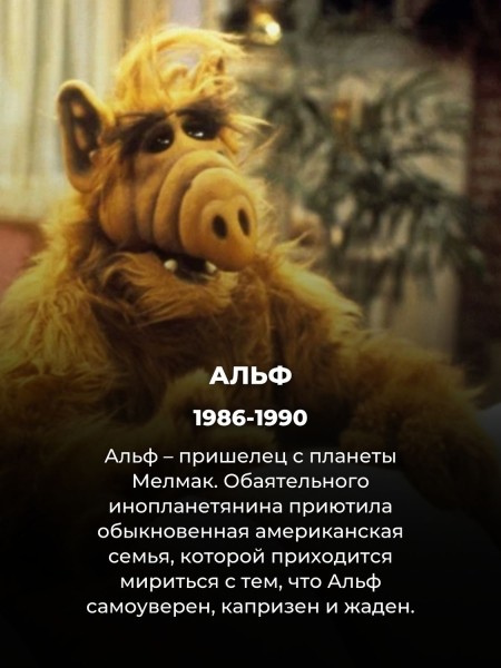 10 культовых сериалов 90-х, которые всё ещё интересно смотреть в 2024