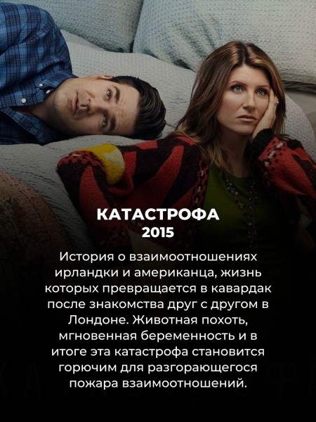 10 классных сериалов, вышедших за последние 10 лет, о которых никто не слышал