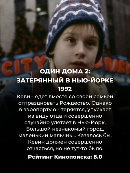 10 лучших комедий 90-х: ничего смешнее Голливуд до сих пор не снял 10 лучших комедий 90-х: ничего смешнее Голливуд до сих пор не снял