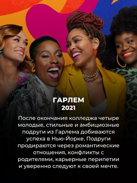 10 классных сериалов, вышедших за последние 10 лет, о которых никто не слышал