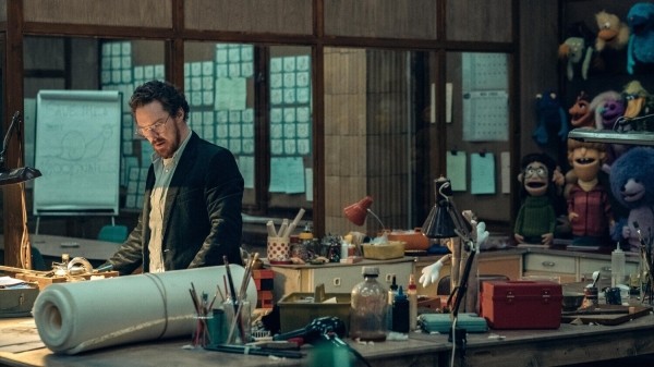 «Эрик»: Рецензия Киноафиши