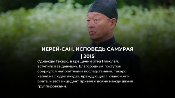 15 лучших русских боевиков, снятых за последние 10 лет 15 лучших русских боевиков, снятых за последние 10 лет