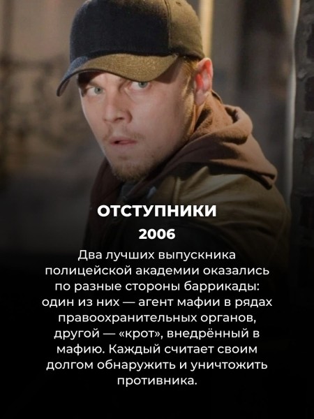 10 фильмов про разведчиков и шпионов, которые держат в напряжении до конца 