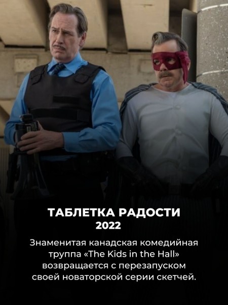 10 классных сериалов, вышедших за последние 10 лет, о которых никто не слышал