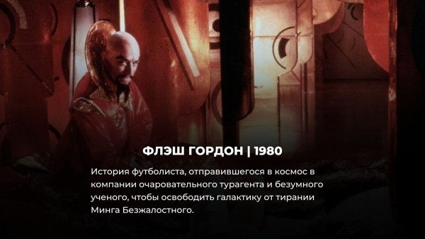 10 самых крутых боевиков 80-х, лучше которых до сих пор ничего не сняли 10 самых крутых боевиков 80-х, лучше которых до сих пор ничего не сняли