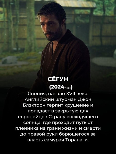 10 исторических сериалов, цепляющих с первой серии (Игры престолов здесь нет) 10 исторических сериалов, цепляющих с первой серии (Игры престолов здесь нет)