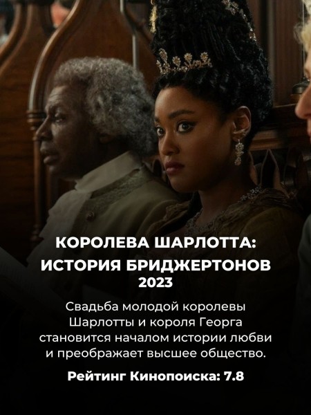 10 лучших мини-сериалов на Netflix прямо сейчас: каждый можно посмотреть за 1 день 10 лучших мини-сериалов на Netflix прямо сейчас: каждый можно посмотреть за 1 день