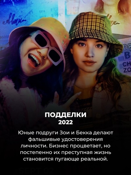 10 классных сериалов, вышедших за последние 10 лет, о которых никто не слышал