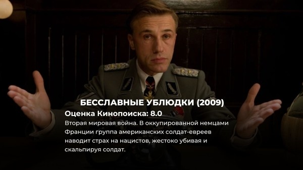 20 лучших военных фильмов столетия, которые должен посмотреть каждый 20 лучших военных фильмов столетия, которые должен посмотреть каждый