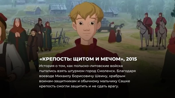 Эти 6 мультфильмов обязан посмотреть каждый взрослый: они совсем не для детей