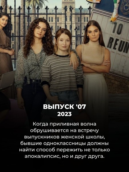10 классных сериалов, вышедших за последние 10 лет, о которых никто не слышал