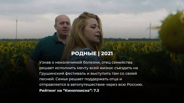 15 лучших русских комедий, снятых за последние 10 лет 15 лучших русских комедий, снятых за последние 10 лет