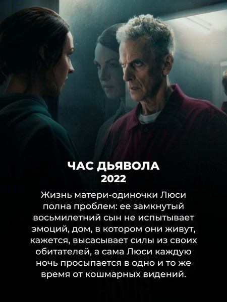 10 классных сериалов, вышедших за последние 10 лет, о которых никто не слышал
