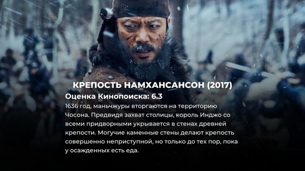 20 лучших военных фильмов столетия, которые должен посмотреть каждый 20 лучших военных фильмов столетия, которые должен посмотреть каждый