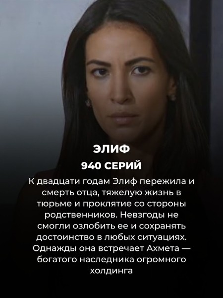 15 самых длинных сериалов в мире: их придется смотреть до самой пенсии