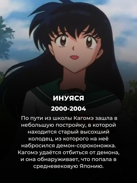 Посмотрели 4 сезон Клинка, рассекающего демонов? Вот еще 10 аниме, которые ничуть не хуже