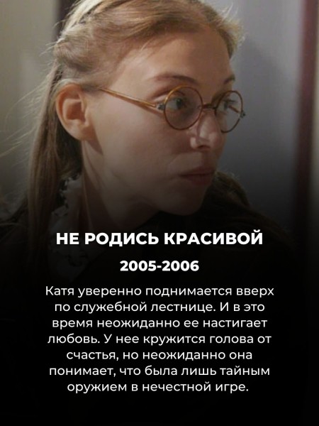 8 сериалов 2000х, которые всё ещё интересно пересматривать в 2024