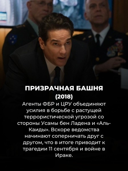 10 исторических сериалов, цепляющих с первой серии (Игры престолов здесь нет) 10 исторических сериалов, цепляющих с первой серии (Игры престолов здесь нет)