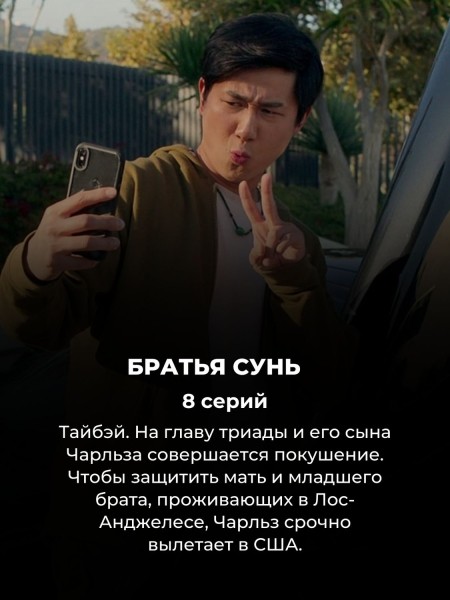 Есть на Netflix прямо сейчас: топ 15 новых криминальных сериалов 2024 года Есть на Netflix прямо сейчас: топ 15 новых криминальных сериалов 2024 года