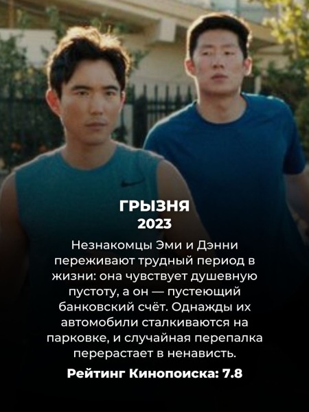 10 лучших мини-сериалов на Netflix прямо сейчас: каждый можно посмотреть за 1 день 10 лучших мини-сериалов на Netflix прямо сейчас: каждый можно посмотреть за 1 день