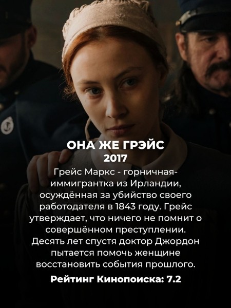 10 лучших мини-сериалов на Netflix прямо сейчас: каждый можно посмотреть за 1 день 10 лучших мини-сериалов на Netflix прямо сейчас: каждый можно посмотреть за 1 день