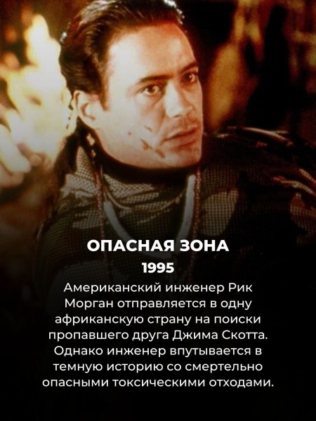 Критики возненавидели эти 10 малобюджетных боевиков 90х, а зрители всё равно считают их культовыми