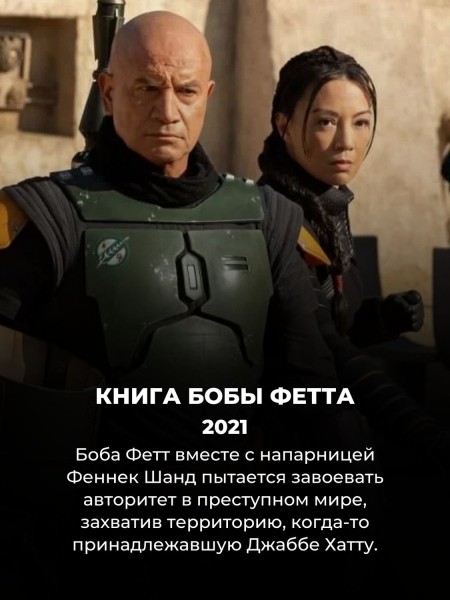 Подвинься, Игра престолов: 12 сериалов, которые умудрились не слить финал Подвинься, Игра престолов: 12 сериалов, которые умудрились не слить финал