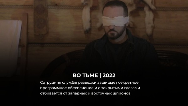 15 лучших русских боевиков, снятых за последние 10 лет 15 лучших русских боевиков, снятых за последние 10 лет