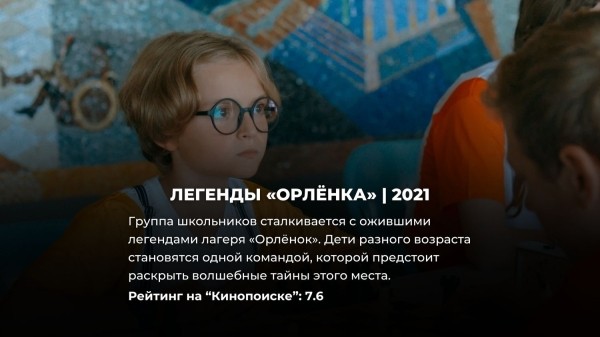 15 лучших русских комедий, снятых за последние 10 лет 15 лучших русских комедий, снятых за последние 10 лет