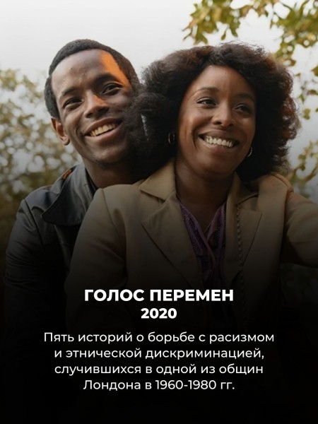 10 классных сериалов, вышедших за последние 10 лет, о которых никто не слышал