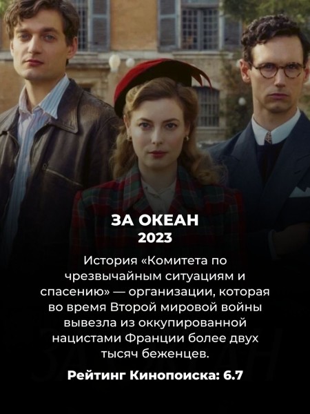 10 лучших мини-сериалов на Netflix прямо сейчас: каждый можно посмотреть за 1 день 10 лучших мини-сериалов на Netflix прямо сейчас: каждый можно посмотреть за 1 день