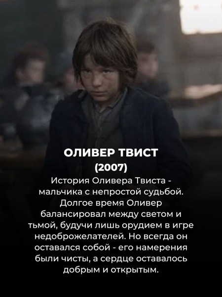 10 исторических сериалов, цепляющих с первой серии (Игры престолов здесь нет) 10 исторических сериалов, цепляющих с первой серии (Игры престолов здесь нет)