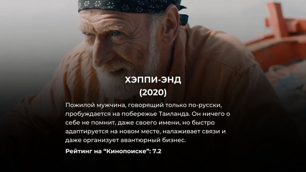 15 лучших русских комедий, снятых за последние 5 лет