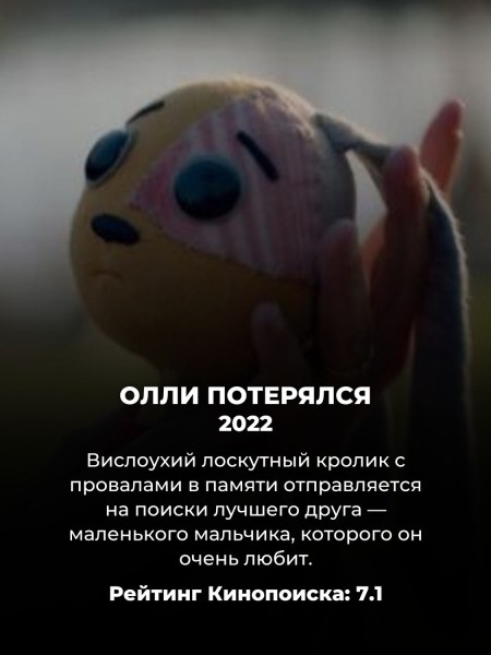 10 лучших мини-сериалов на Netflix прямо сейчас: каждый можно посмотреть за 1 день 10 лучших мини-сериалов на Netflix прямо сейчас: каждый можно посмотреть за 1 день