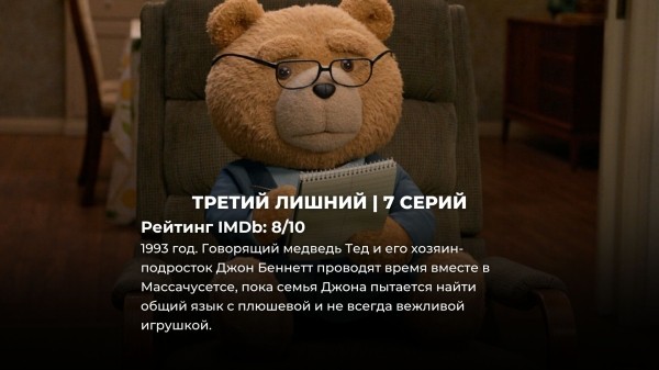 7 лучших мини-сериалов 2024 года, которые уже можно посмотреть онлайн