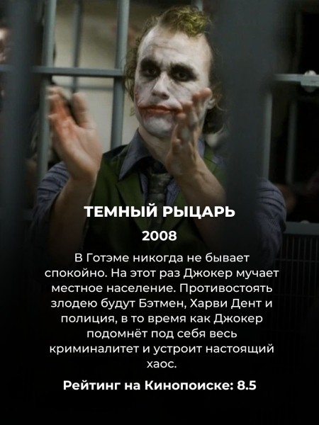 10 фильмов, которые каждый обязан посмотреть хотя бы раз в жизни 10 фильмов, которые каждый обязан посмотреть хотя бы раз в жизни