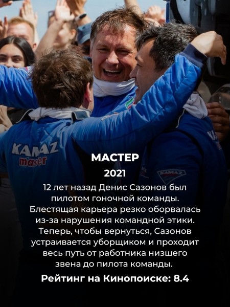 Можно смотреть залпом: 9 по-настоящему хороших русских сериалов