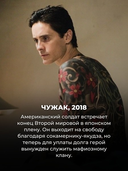 Это точно нельзя показывать детям: 10 по-настоящему жестоких боевиков на Netflix (№ 3 выдержит не каждый)