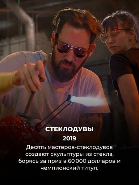 Про эти 7 сериалов Нетфликс мало кто слышал (но у каждого из них редчайший 100% рейтинг)