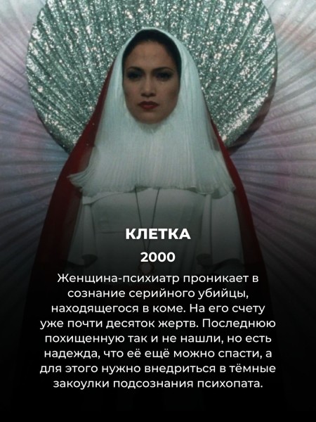 Эти 15 фантастических фильмов почти никто не смотрел – а на самом деле они почти шедевры