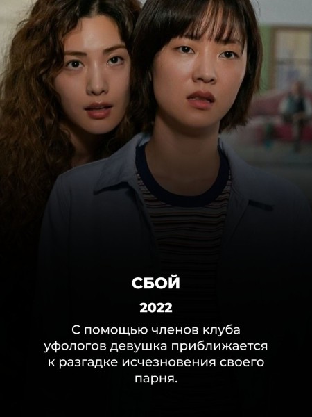 10 фантастических сериалов на Netflix, которые стоит посмотреть в июне (про № 4 вы точно не слышали)