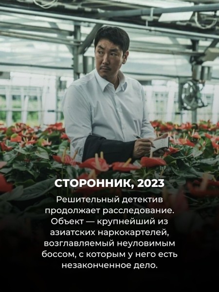 Это точно нельзя показывать детям: 10 по-настоящему жестоких боевиков на Netflix (№ 3 выдержит не каждый)